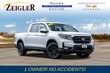 Honda Ridgeline
