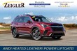 Subaru Ascent
