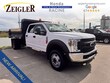 Ford F-550 Chassis