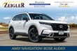 Honda CR-V Hybrid