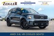 Kia Telluride