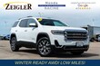 GMC Acadia