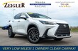 LEXUS NX 250