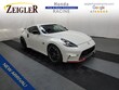 Nissan 370Z