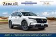 Honda CR-V Hybrid