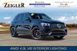 Mercedes-Benz AMG GLE 63