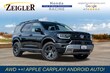 Honda Passport