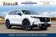 Honda CR-V Hybrid