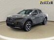 Hyundai Santa Cruz