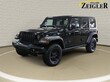Jeep Wrangler 4xe