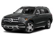 Mercedes-Benz GLS 450