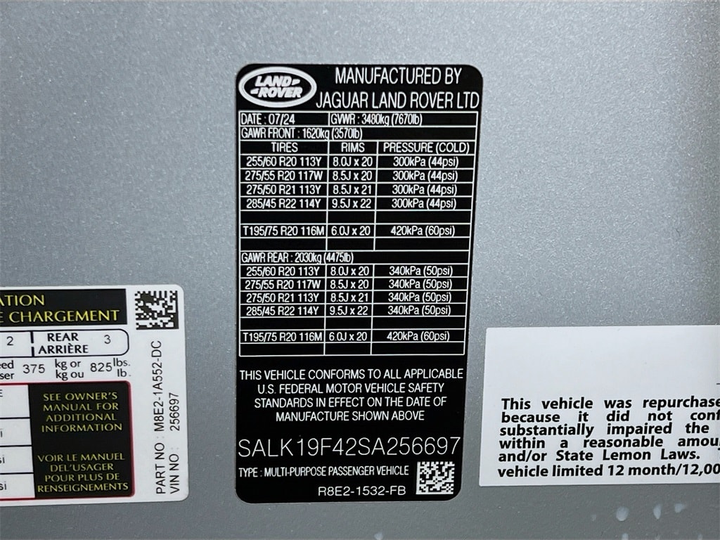 2025 LAND ROVER RANGE ROVER - Image 34