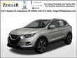  Nissan Rogue Sport