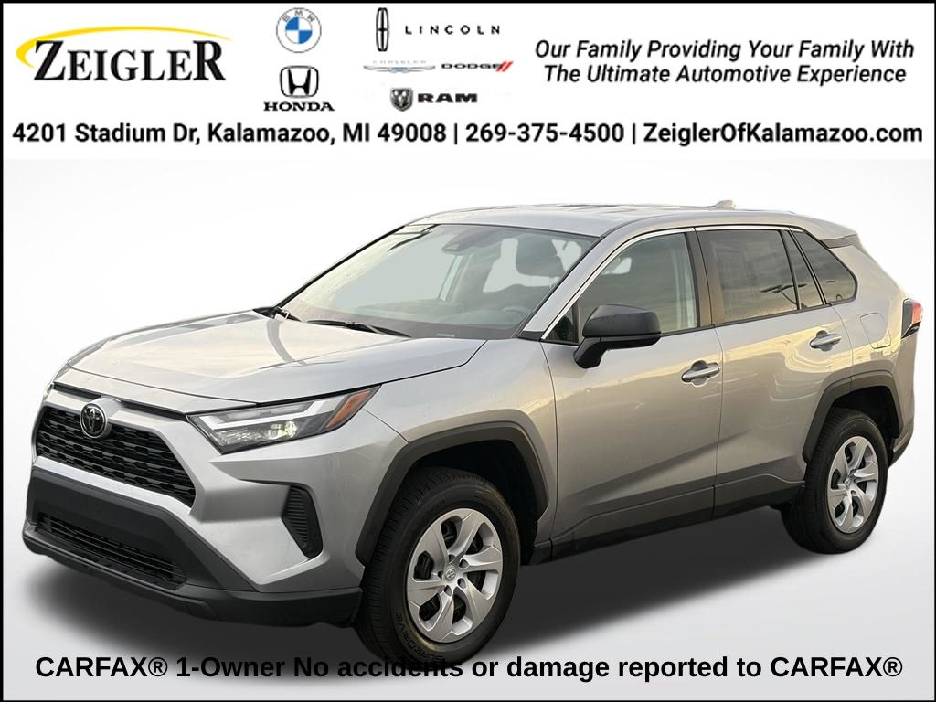 2025 Toyota RAV4