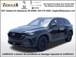  Mazda CX-50