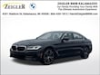  BMW 540i