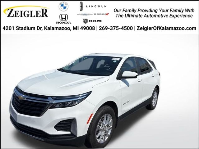 2023 CHEVROLET EQUINOX - Image 1