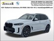  BMW X5 PHEV