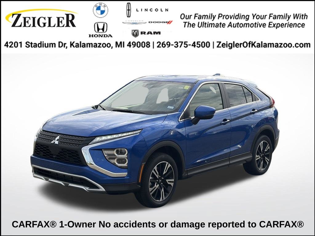 2025 Mitsubishi Eclipse Cross