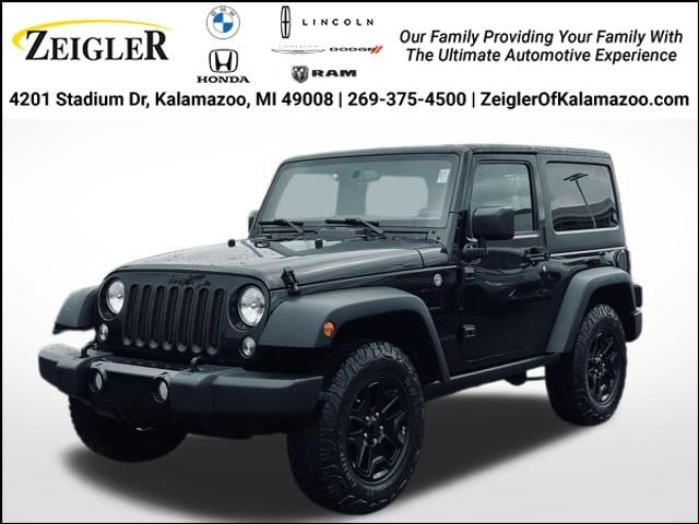 2017 Jeep Wrangler