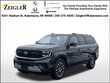  Ford Expedition Max