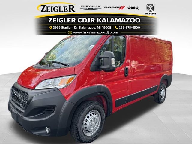 2025 RAM ProMaster Cargo Van
