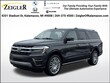  Ford Expedition Max