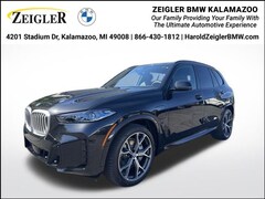 2026 BMW X5 PHEV xDrive50e SUV