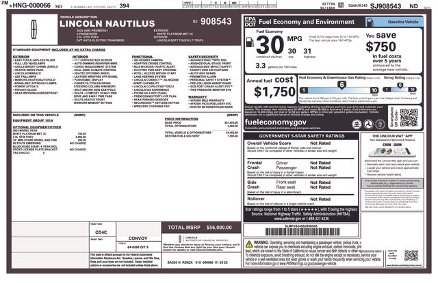 2025 LINCOLN NAUTILUS - Image 5