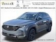  Mazda CX-50 Hybrid