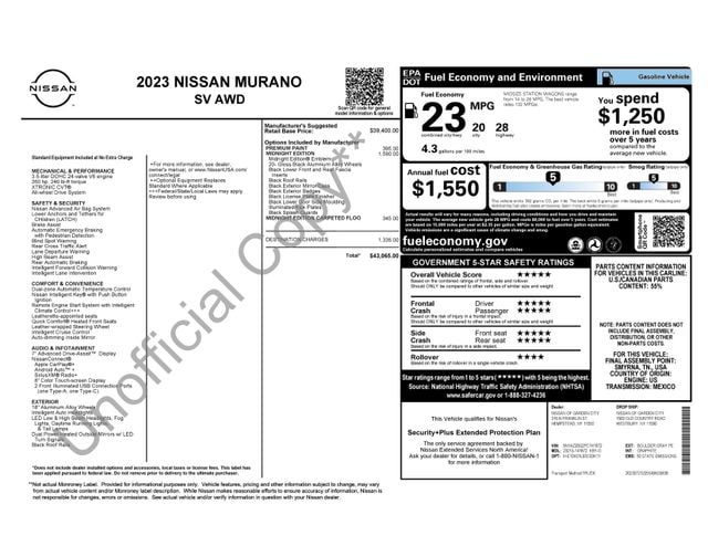 2023 NISSAN MURANO - Image 5