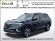  Volkswagen Atlas