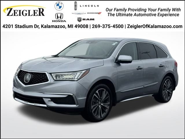 2020 ACURA MDX - Image 1