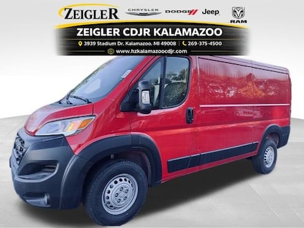 2025 Ram ProMaster 1500 Low Roof Van Cargo Van