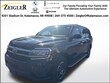 Ford Expedition Max