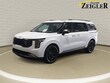 Kia Carnival Hybrid
