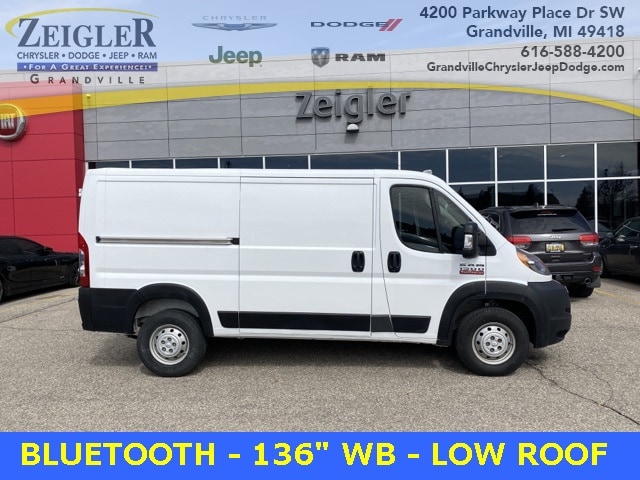 2019 RAM ProMaster Cargo Van