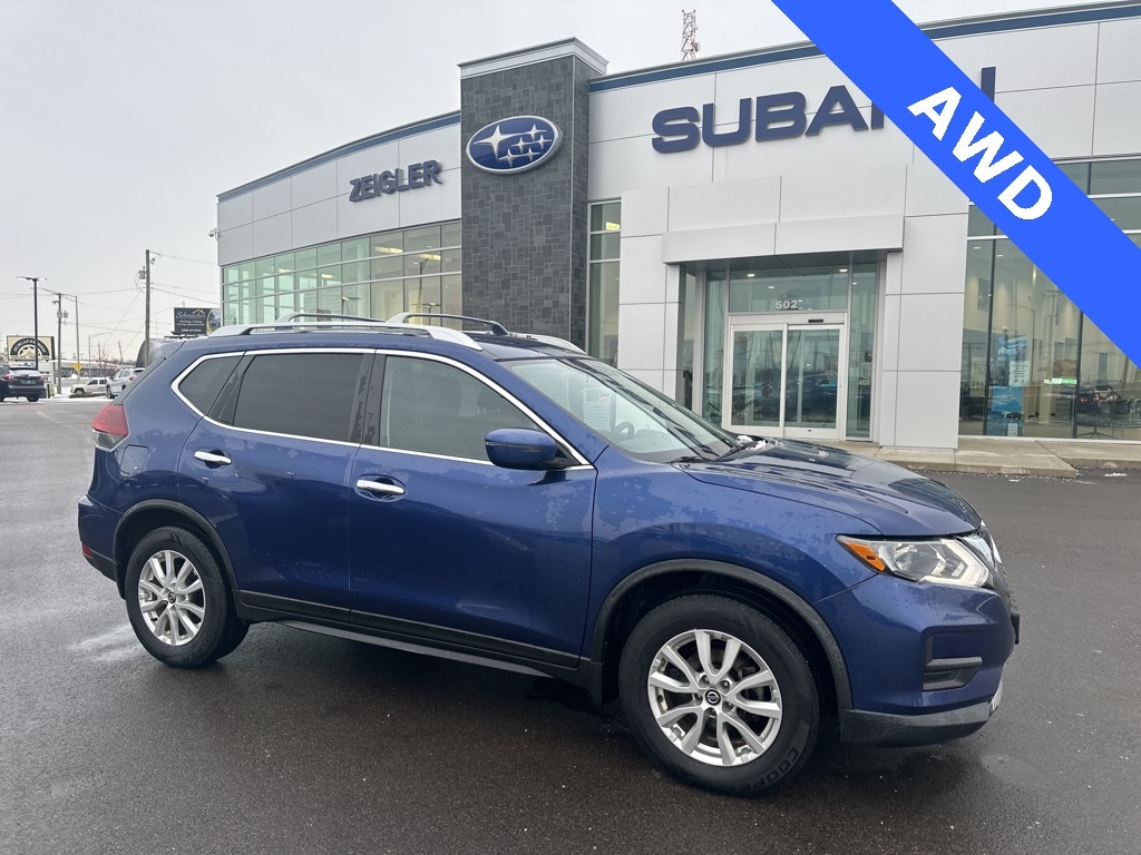 2019 Nissan Rogue S