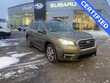  Subaru Ascent