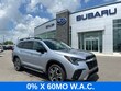  Subaru Ascent