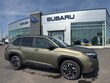 Subaru Forester Hybrid