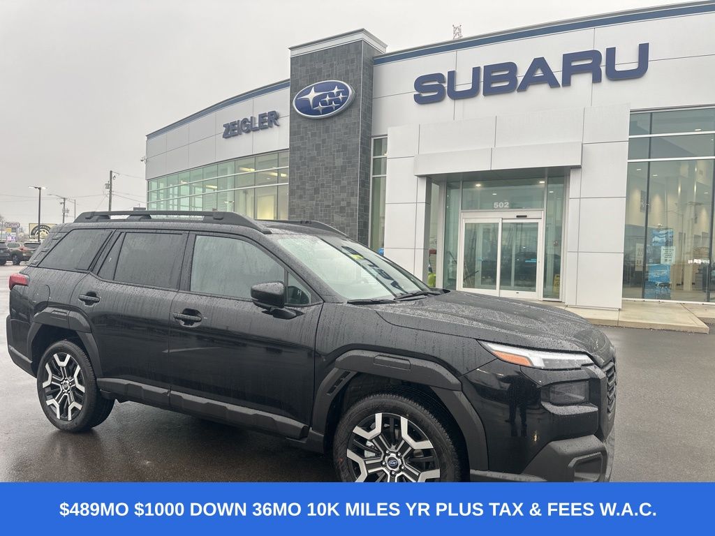 2026 Subaru Outback