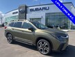  Subaru Ascent