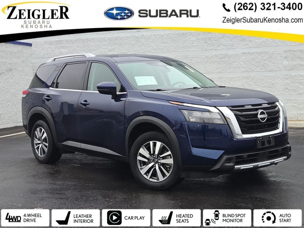 2025 Nissan Pathfinder