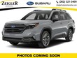 Subaru Forester Hybrid