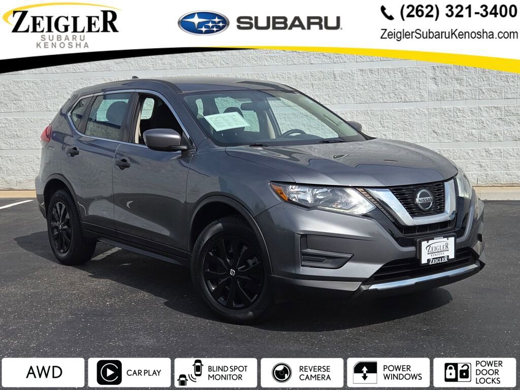2018 Nissan Rogue S