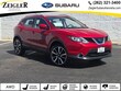  Nissan Rogue Sport