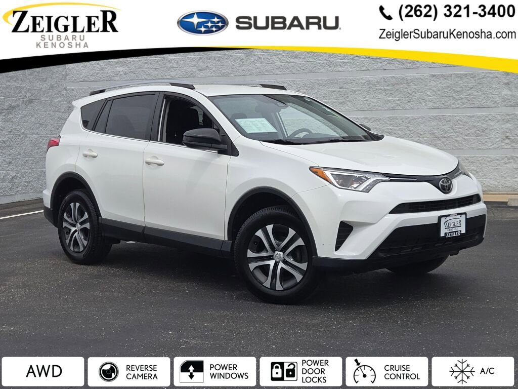 2017 Toyota RAV4