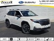 Subaru Forester Hybrid