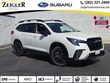  Subaru Ascent